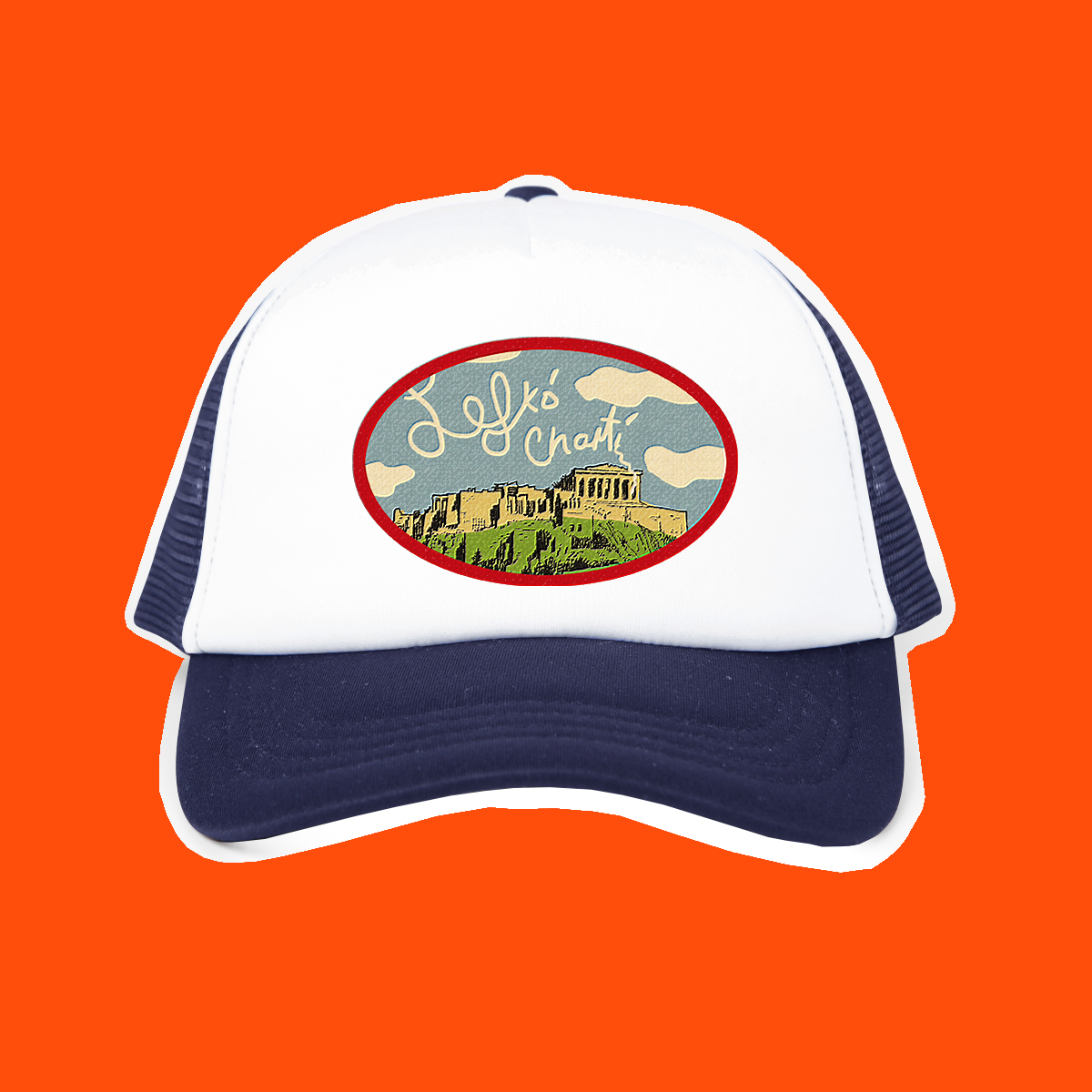 Acropolis’s Trucker Hat